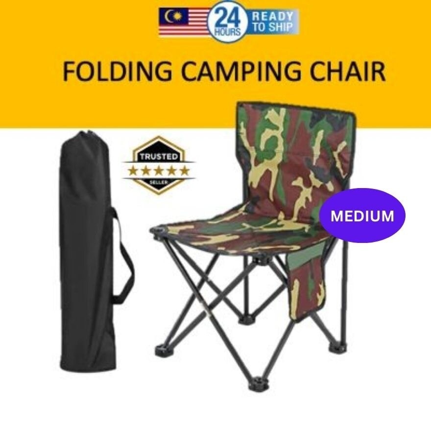 Mid Size Outdoor Camping Chair