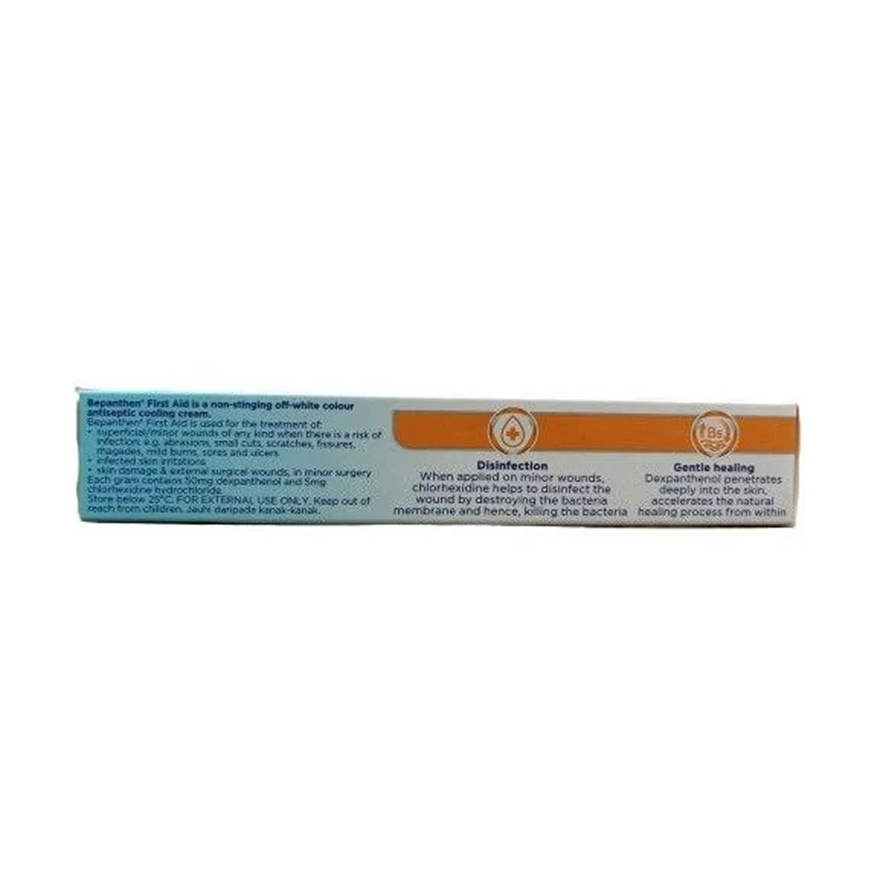 First Aid Cream for Antiseptic Wound Healing Cream 30g