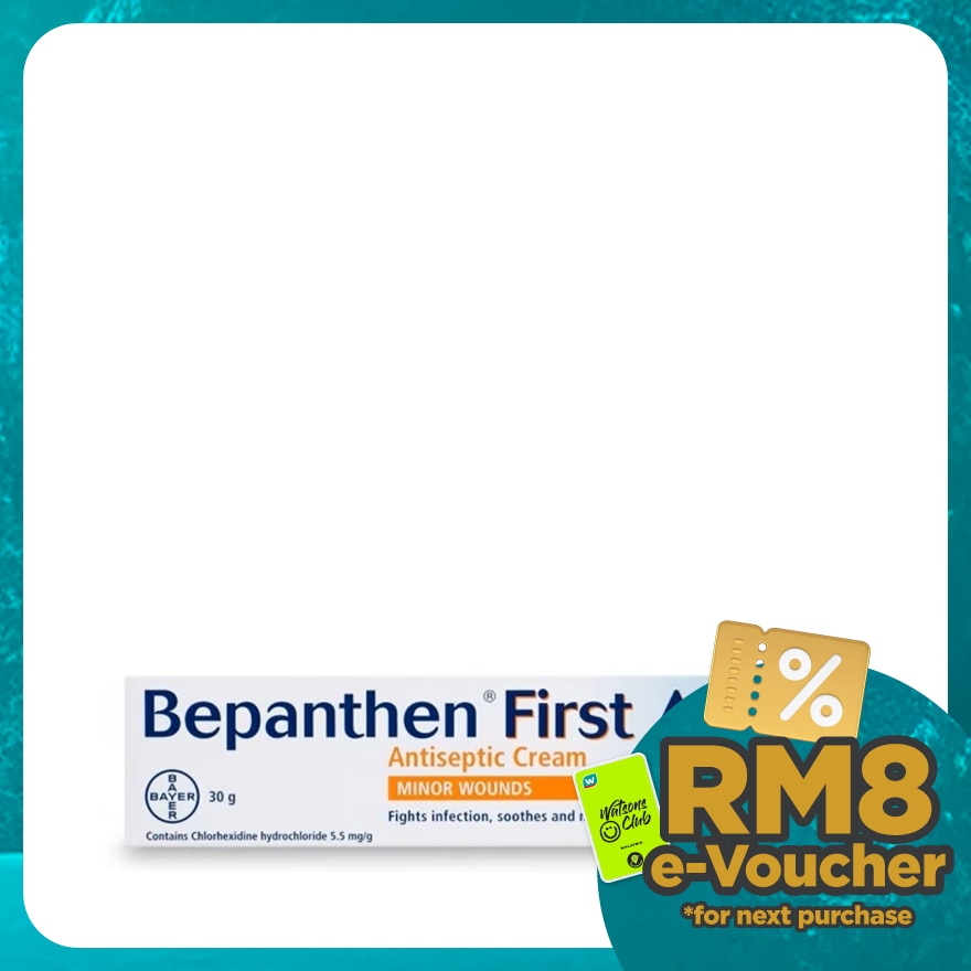 First Aid Cream for Antiseptic Wound Healing Cream 30g