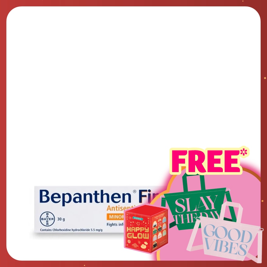 First Aid Cream for Antiseptic Wound Healing Cream 30g