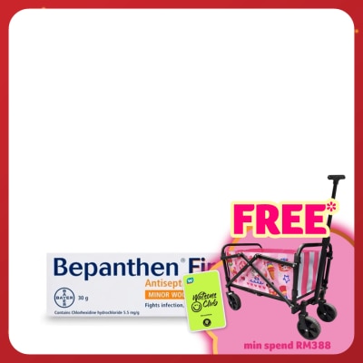 BAYER First Aid Cream for Antiseptic Wound Healing Cream 30g