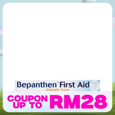 BAYER First Aid Cream for Antiseptic Wound Healing Cream 30g