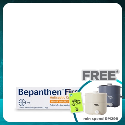 BAYER First Aid Cream for Antiseptic Wound Healing Cream 30g