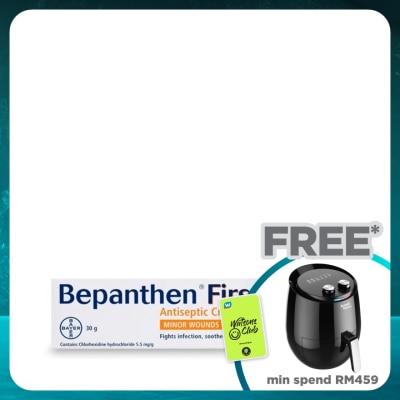 BAYER First Aid Cream for Antiseptic Wound Healing Cream 30g