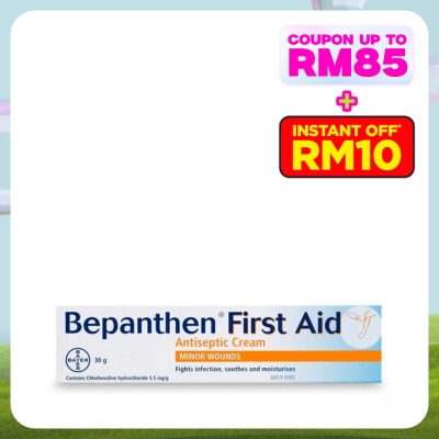 BAYER First Aid Cream for Antiseptic Wound Healing Cream 30g