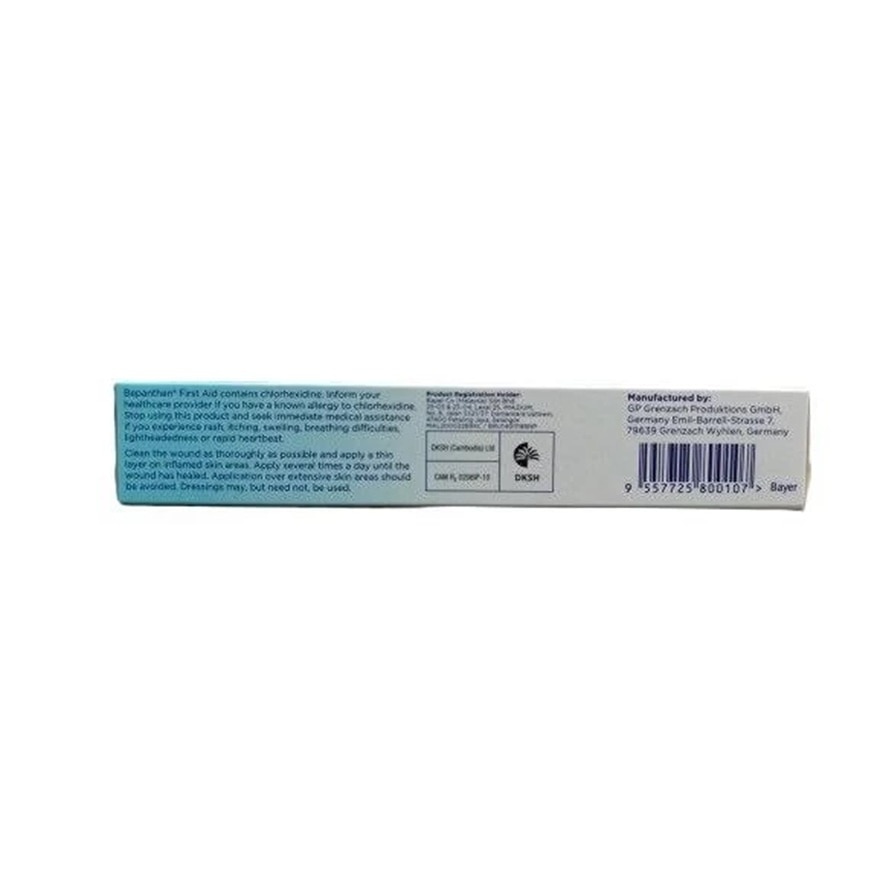 First Aid Cream for Antiseptic Wound Healing Cream 30g