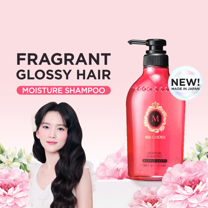 Ma Cherie Moisture Shampoo 450ml