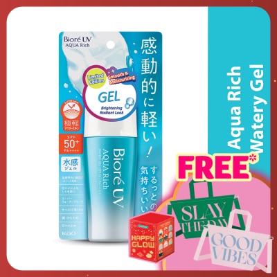 BIORE UV Aqua Rich Watery Gel 70ml