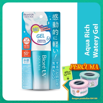 BIORE UV Aqua Rich Watery Gel SPF50+ PA++++ 70ml