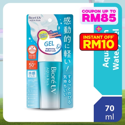 BIORE UV Aqua Rich Watery Gel 70ml