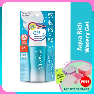 BIORE UV Aqua Rich Watery Gel SPF50+ PA++++ 70ml