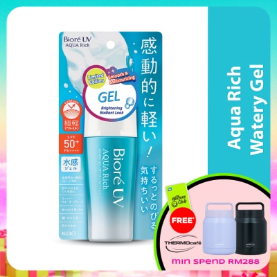 BIORE - UV Aqua Rich Watery Gel SPF50+ PA++++ 70ml