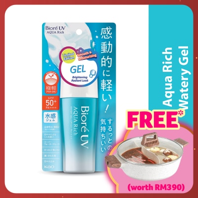 BIORE UV Aqua Rich Watery Gel 70ml
