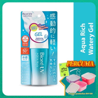 BIORE - UV Aqua Rich Watery Gel SPF50+ PA++++ 70ml