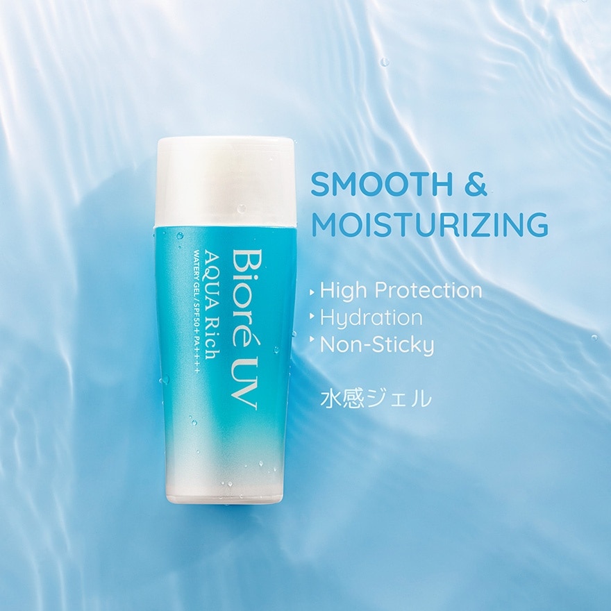 UV Aqua Rich Watery Gel SPF50+ PA++++ 70ml