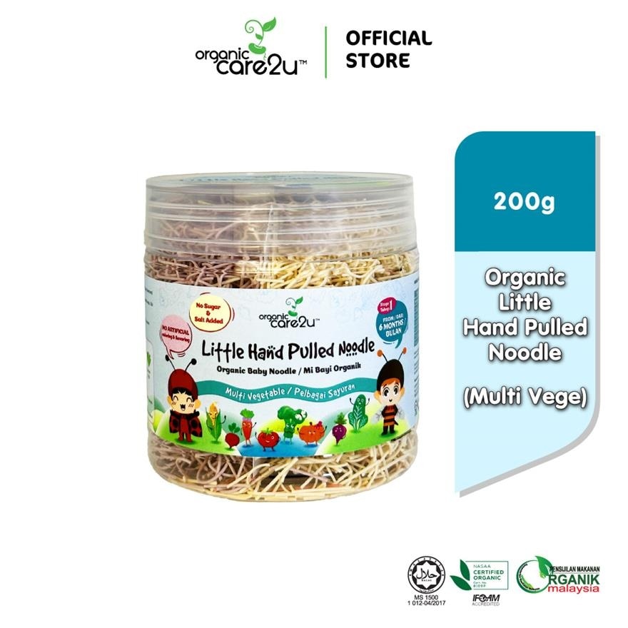 Organic Little Hand Pulled Noodle Multi Vega 200g