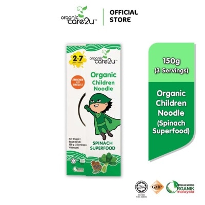 ORGANIC CARE2U Organic Children Noodle Spinach Superfood 150g