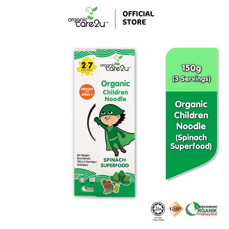 Organic Children Noodle Spinach Superfood 150g