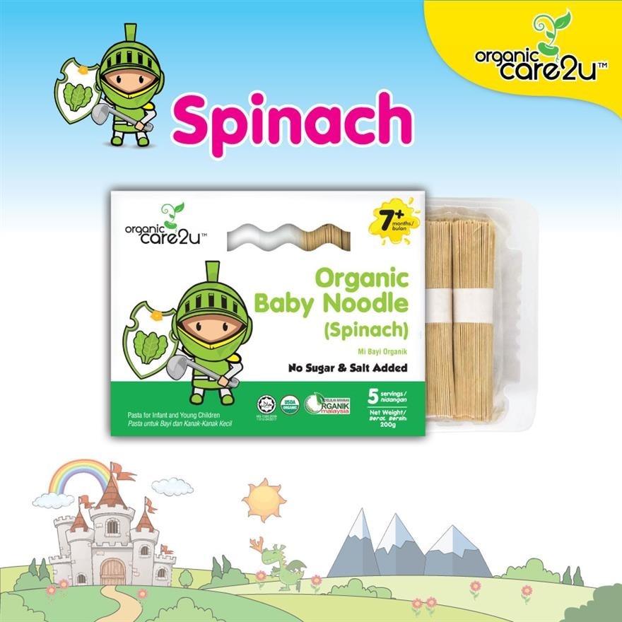 Organic Baby Noodle Spinach 200g