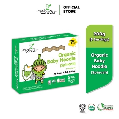 ORGANIC CARE2U Organic Baby Noodle Spinach 200g
