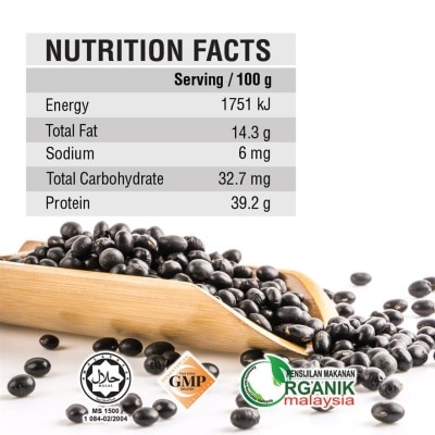 ORGANIC CARE2U Organic Black Bean with Green Kernel 400g