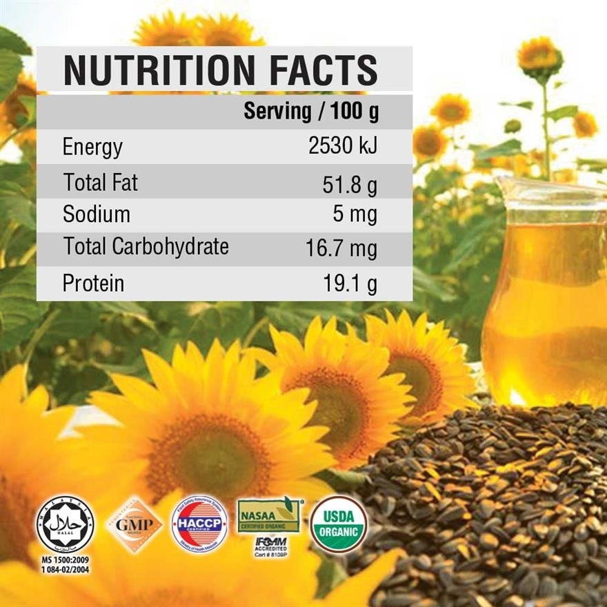 Organic Sunflower Seed 200g