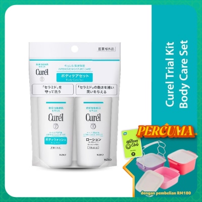 CUREL - Trial Kit Moisture Body Care Set