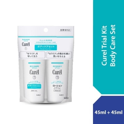 CUREL Trial Kit Moisture Body Care Set