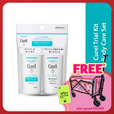 CUREL Trial Kit Moisture Body Care Set