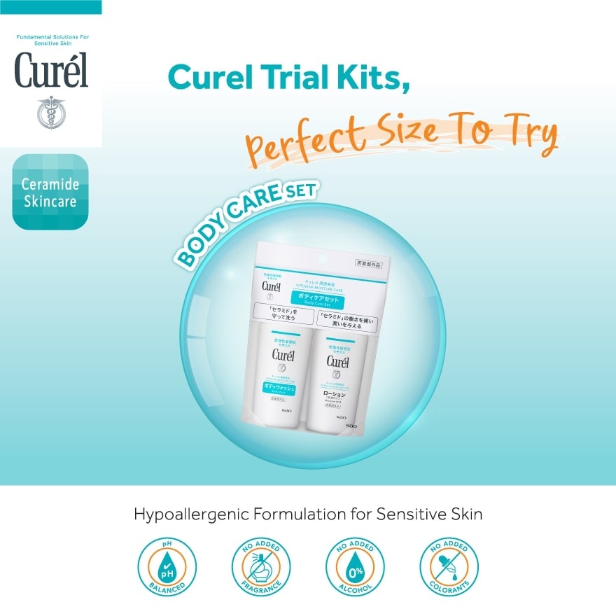 Trial Kit Moisture Body Care Set image