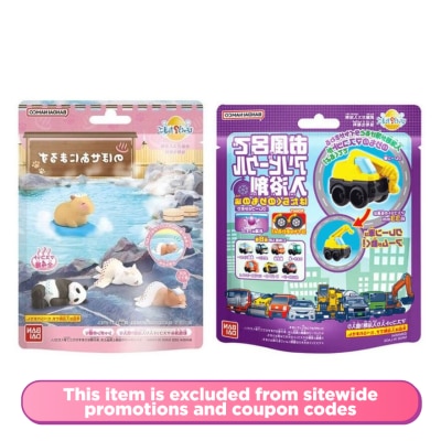 BANDAI Bath Bomb Toy Vehicle Car 1s