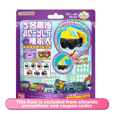 BANDAI Bath Bomb Toy Vehicle Car 1s