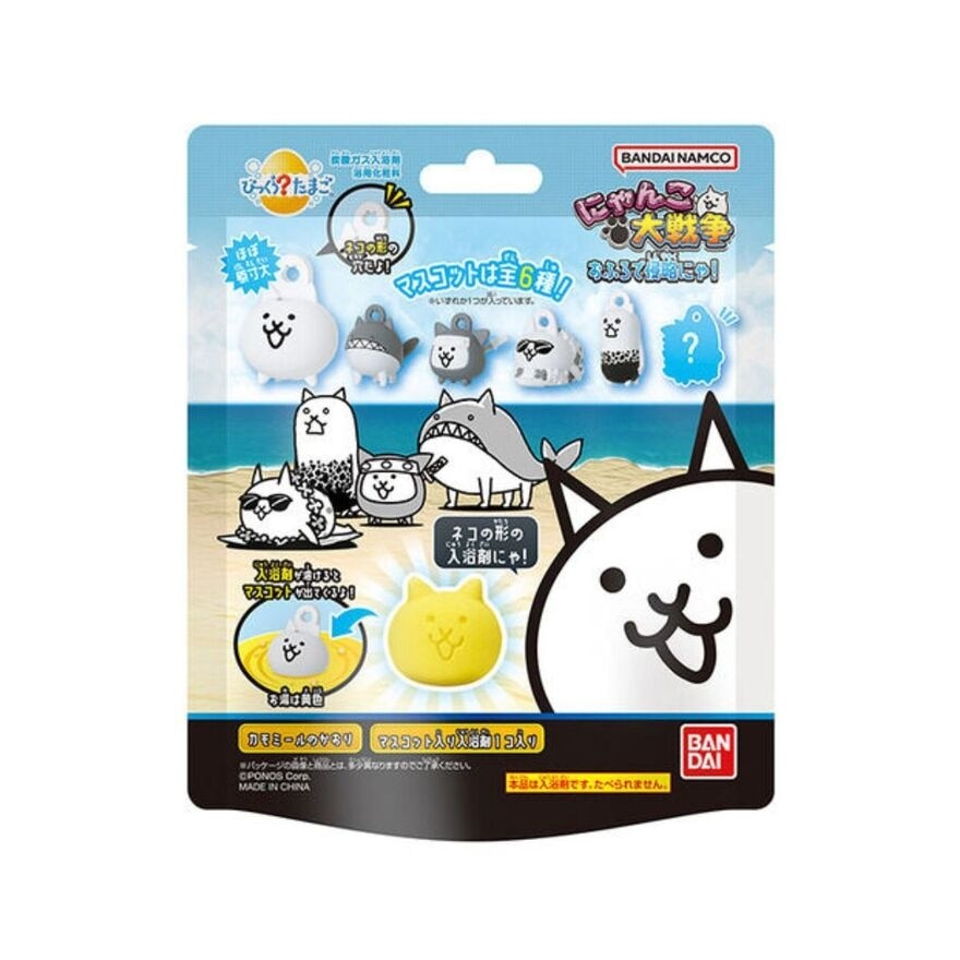 Bath Bomb Pokemon01 Toy 1s