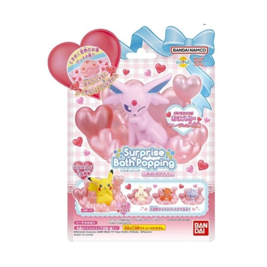Bath Bomb Anime Cartoon Premium 1s