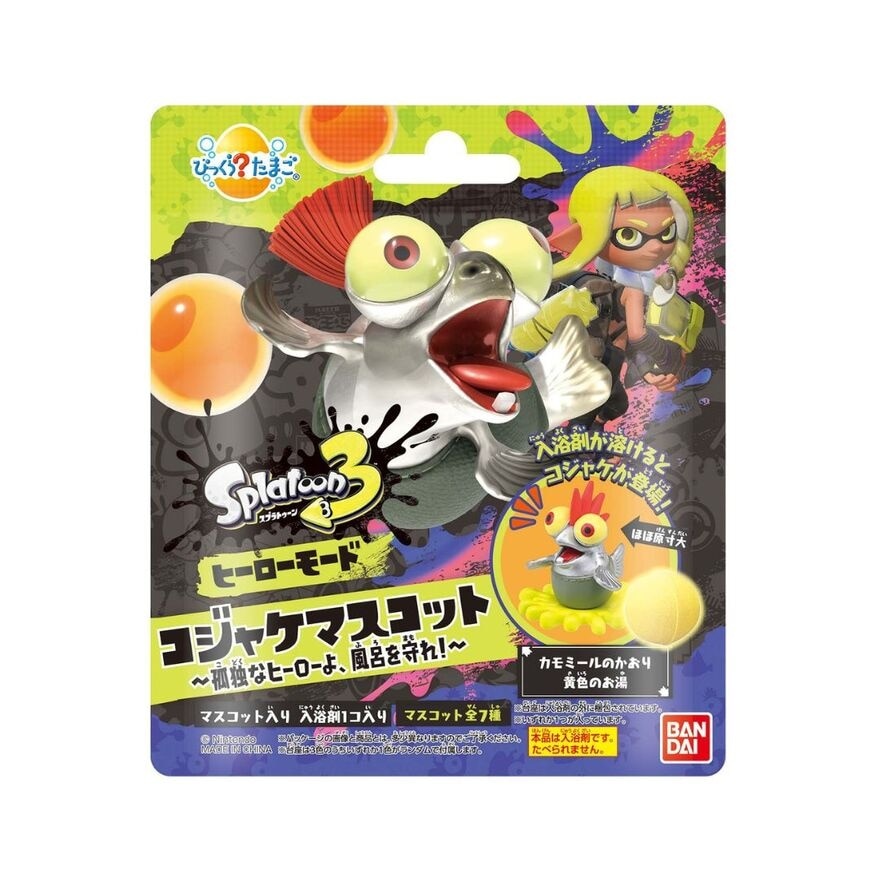 Bath Bomb Pokemon01 Toy 1s