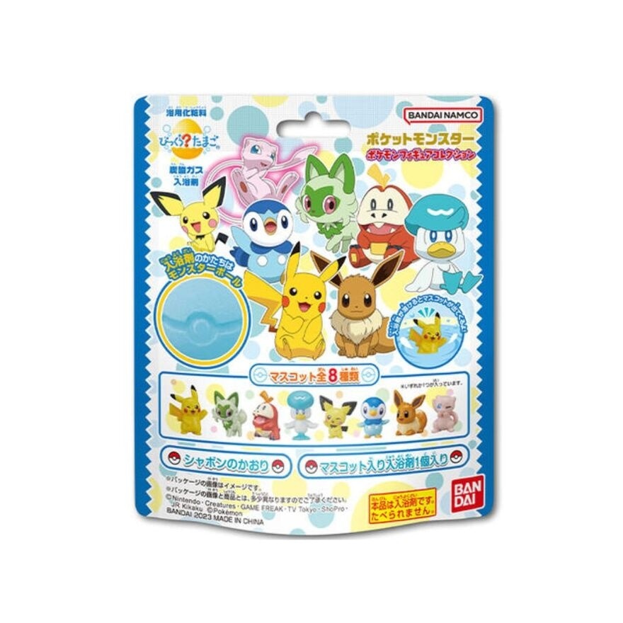Bath Bomb Pokemon01 Toy 1s