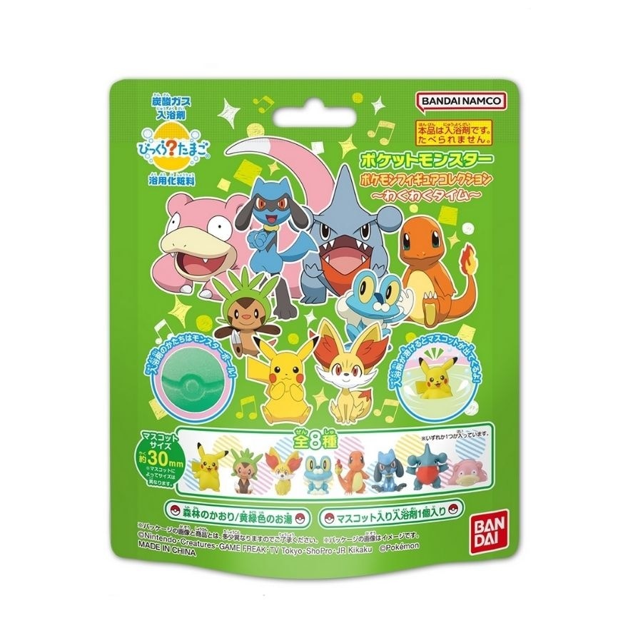 Bath Bomb Anime Cartoon Premium 1s