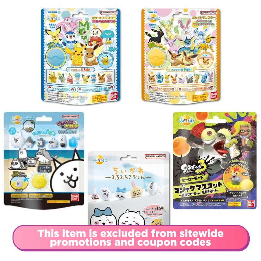 Bath Bomb Pokemon01 Toy 1s