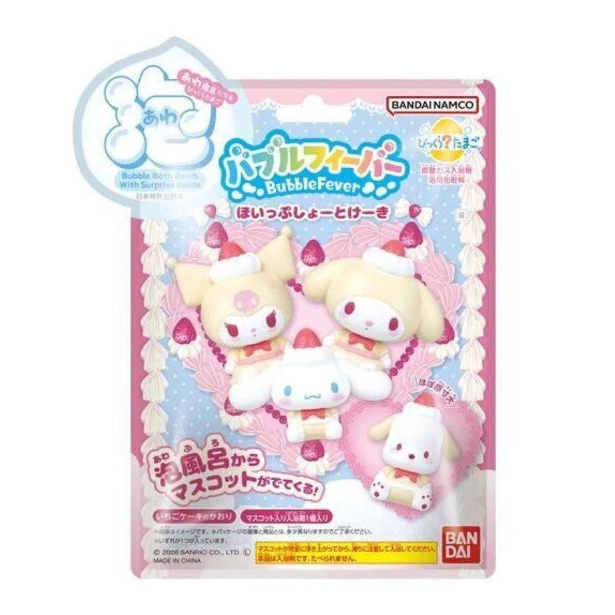 Bath Bomb Anime Cartoon Premium 1s