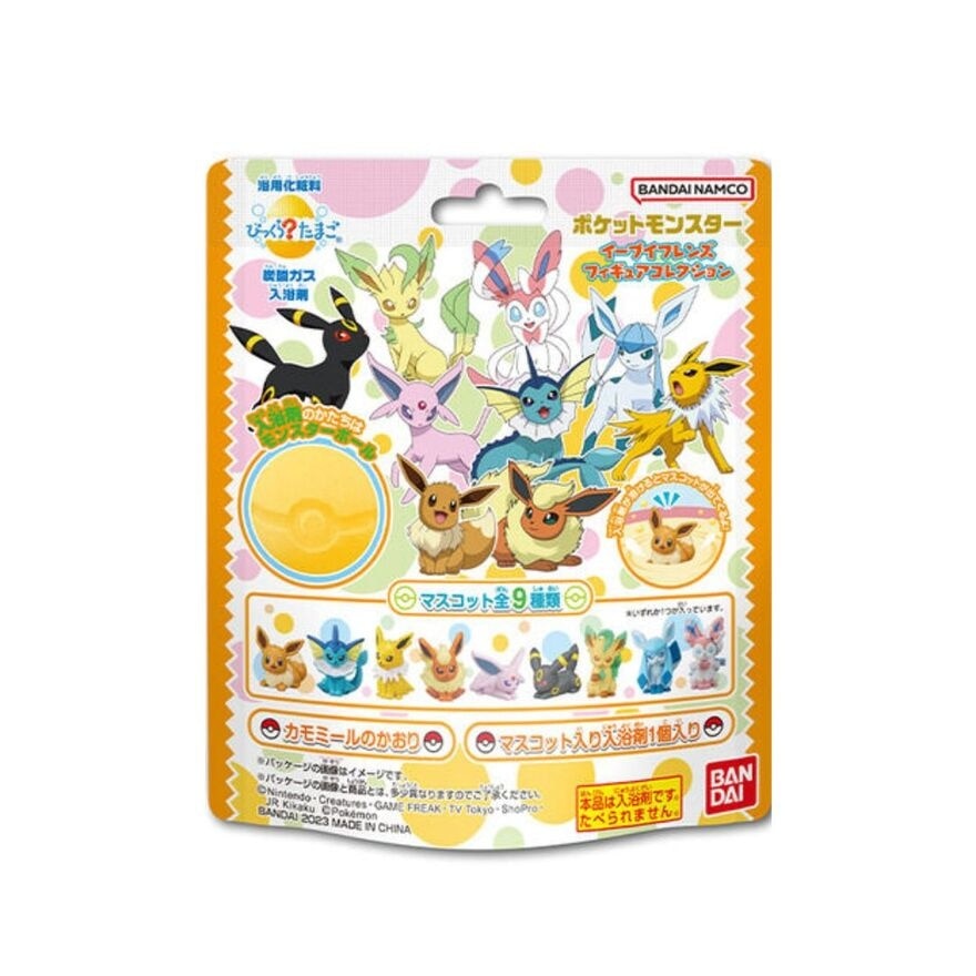 Bath Bomb Pokemon01 Toy 1s