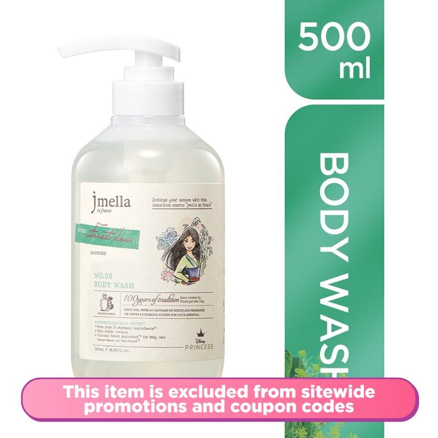 Disney Forest Dew Body Wash 500ml