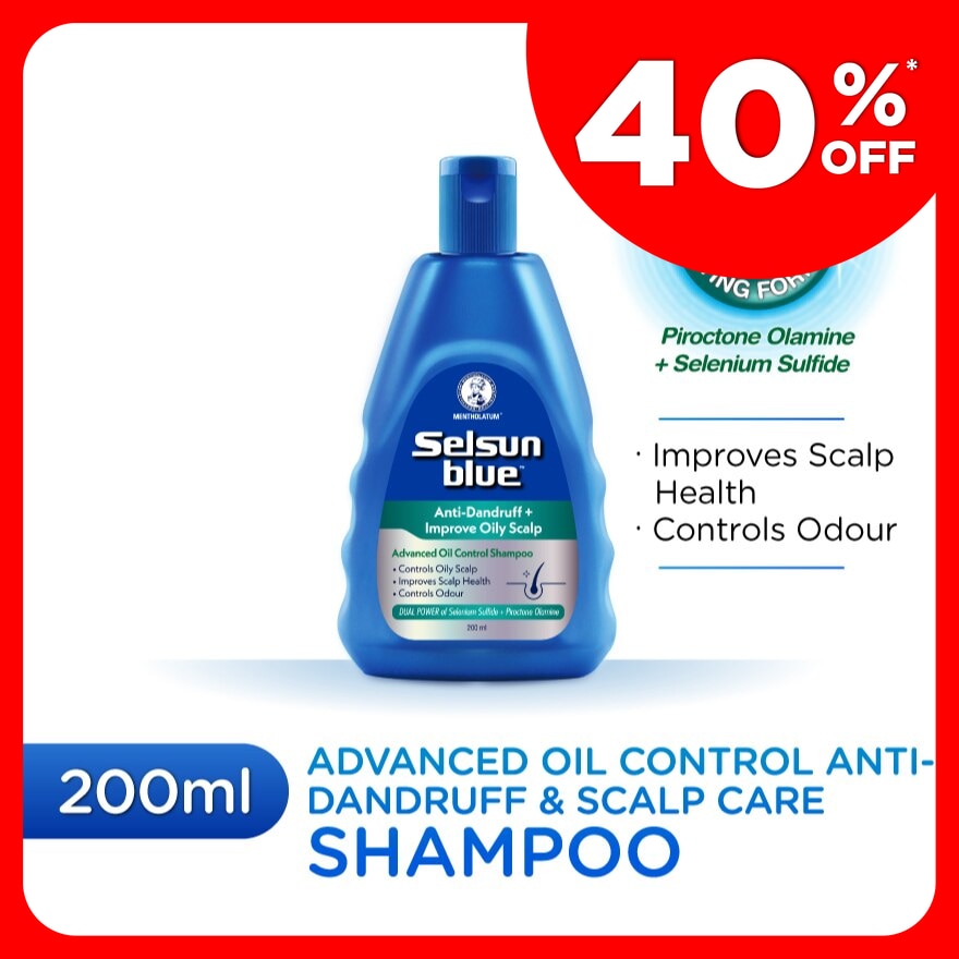Advanced Oil Control Anti-Dandruff & Scalp Care Shampoo 200ml