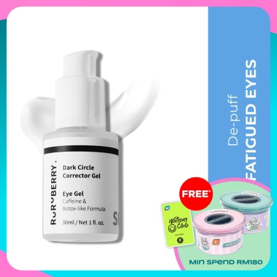 RURUBERRY Dark Circle Corrector Gel 30ml