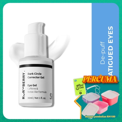 RURUBERRY - Dark Circle Corrector Gel 30ml