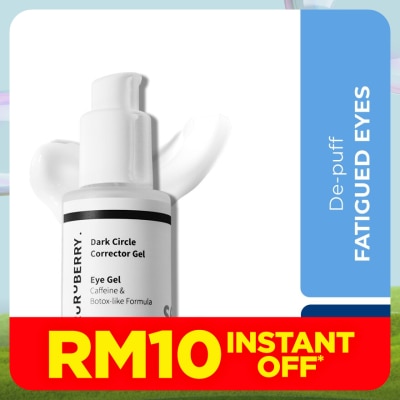 RURUBERRY Dark Circle Corrector Gel 30ml