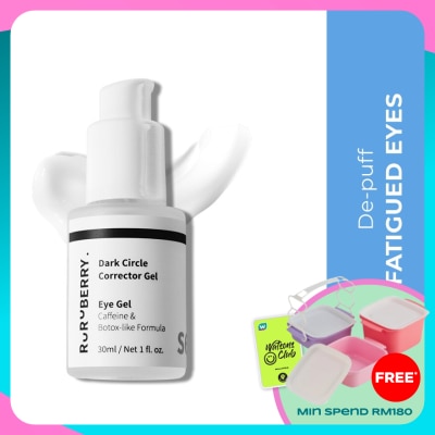 RURUBERRY Dark Circle Corrector Gel 30ml