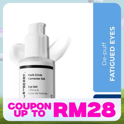 RURUBERRY Dark Circle Corrector Gel 30ml