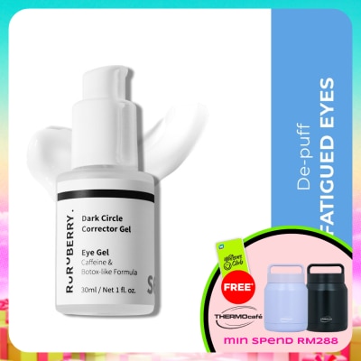 RURUBERRY - Dark Circle Corrector Gel 30ml