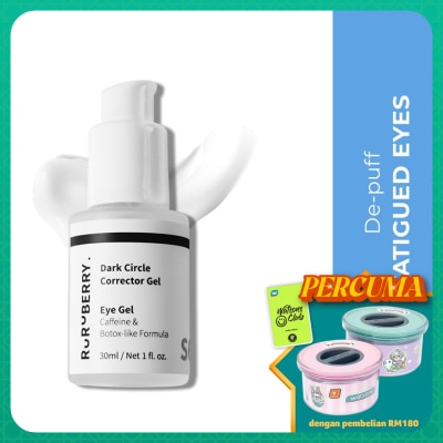 RURUBERRY Dark Circle Corrector Gel 30ml