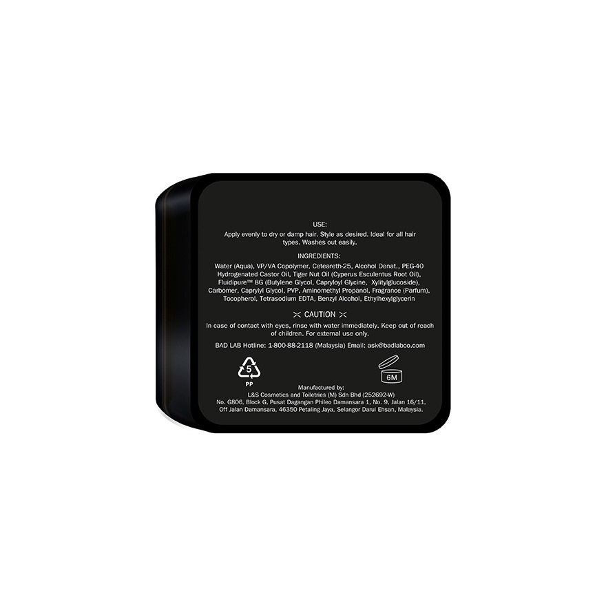 Water-based Pomade Gel, Strong   Glossy 40G - LOCKS THAT ROCKS